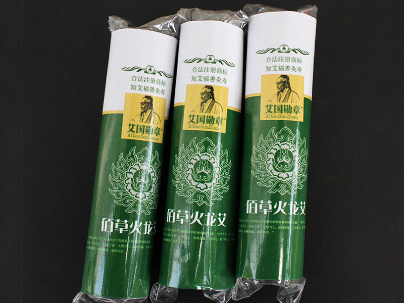 无烟佰草火龙灸2.2*9.5CM
