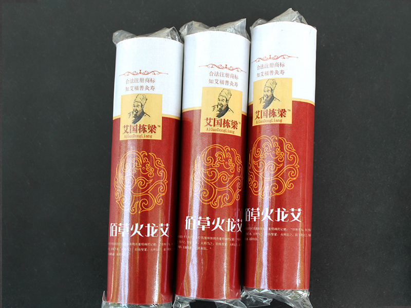 无烟佰草火龙灸2.2*9.5CM