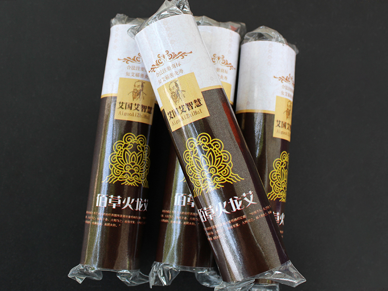 无烟佰草火龙灸2.2*9.5CM