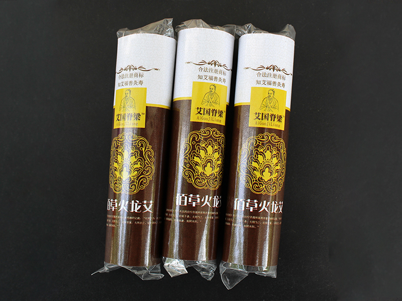 无烟佰草火龙灸2.2*9.5CM